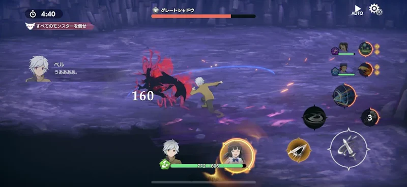 DanMachi Battle Chronicle 3D Action Game Announced for Spring 2023