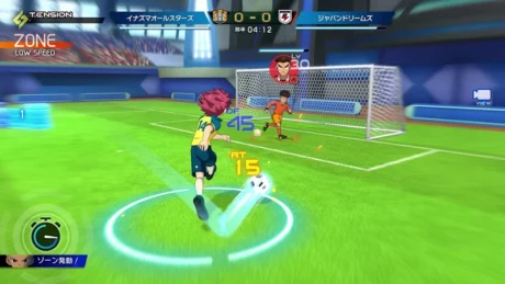 Inazuma Eleven: Victory Road 2